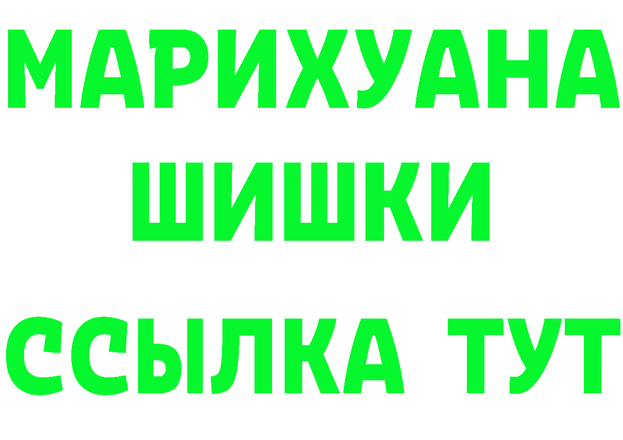 ЭКСТАЗИ Cube зеркало площадка блэк спрут Собинка