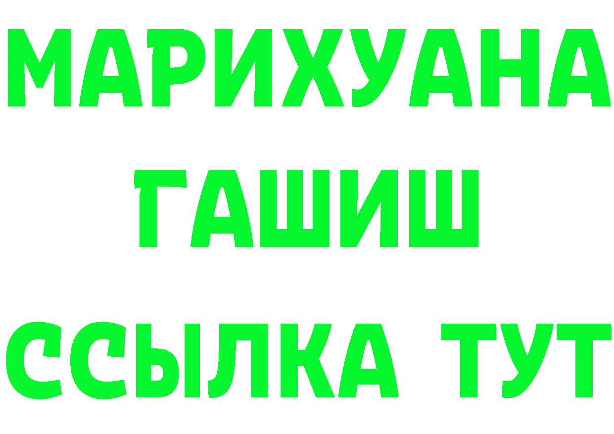 МЕФ 4 MMC вход это мега Собинка