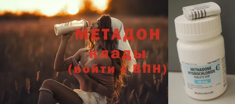 магазин    Собинка  МЕТАДОН мёд 